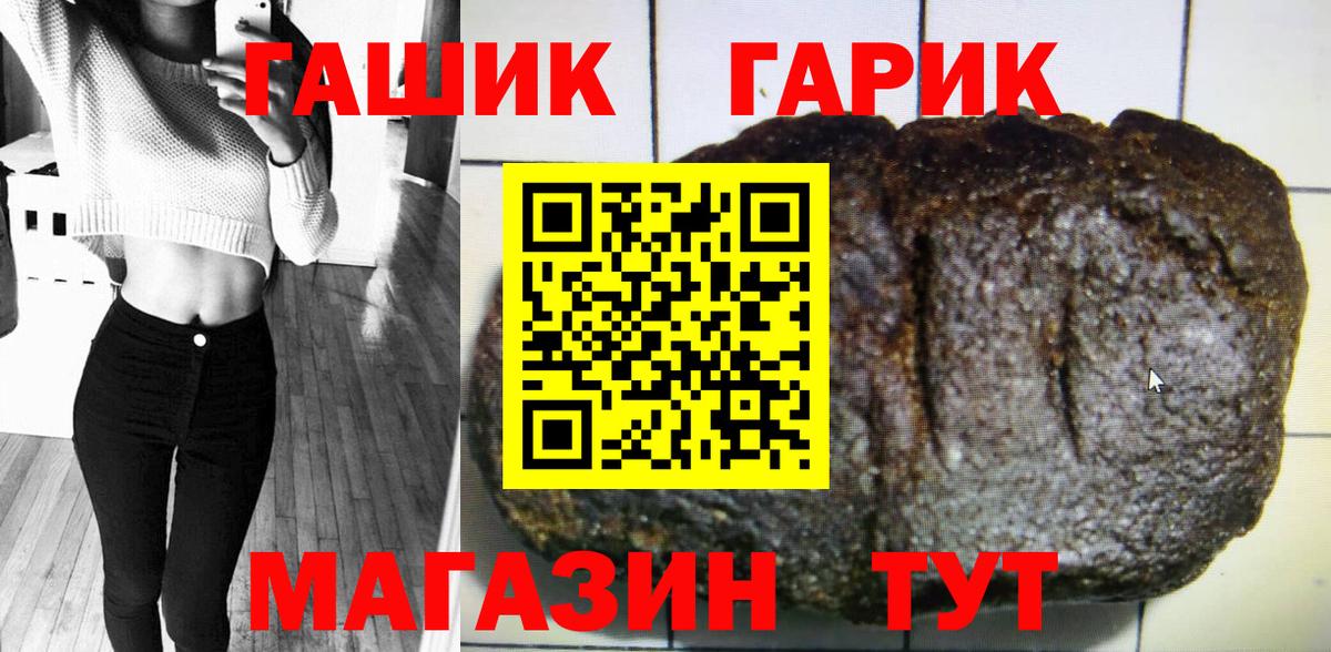 Мефедрон Кохма