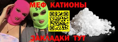 твердый Краснодар
