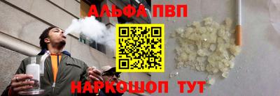твердый Краснодар