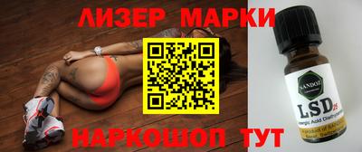 твердый Краснодар