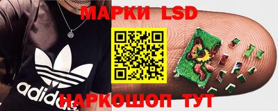 кокаин Краснознаменск