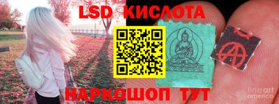 твердый Краснодар