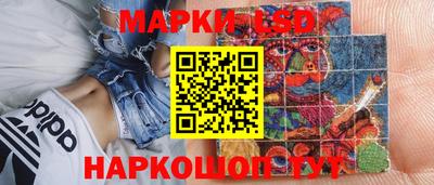 твердый Краснодар