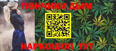 кокаин Краснознаменск