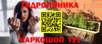 кокаин Краснознаменск