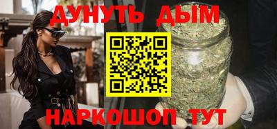 кокаин Краснознаменск