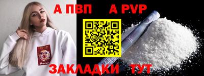 твердый Краснодар