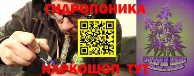 mdma Краснокаменск