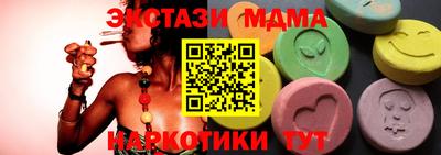 не бодяженный Кунгур
