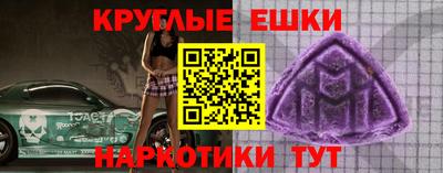 МДПВ Кумертау