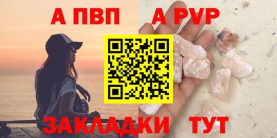 твердый Краснодар