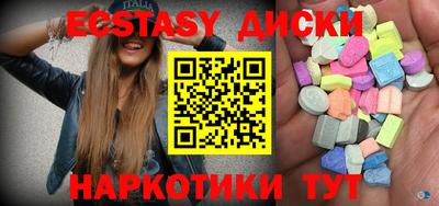 дистиллят марихуана Кулебаки