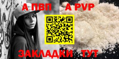 твердый Краснодар