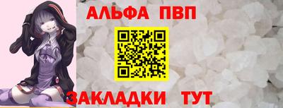 кокаин Краснознаменск