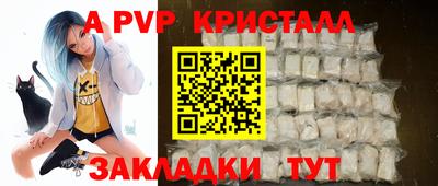 кокаин Краснознаменск
