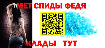 кокаин Краснознаменск