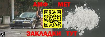 твердый Краснодар