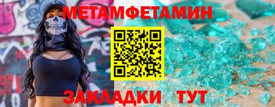 МДПВ Кумертау