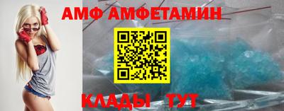 не бодяженный Кунгур