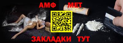твердый Краснодар