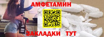 кокаин Краснознаменск