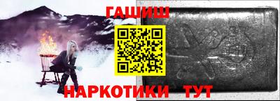 твердый Краснодар