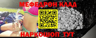 дурь Ярцево