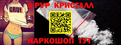 твердый Краснодар