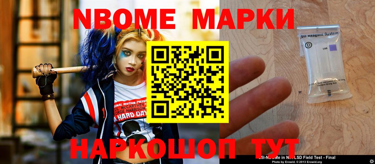 Лсд 25 экстази  Вход с VPN  Кохма  ЛСД экстази ecstasy 